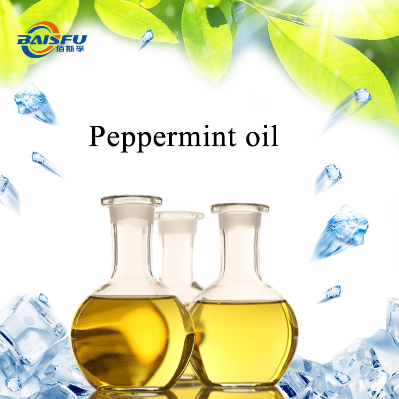 Peppermint-oil.jpg