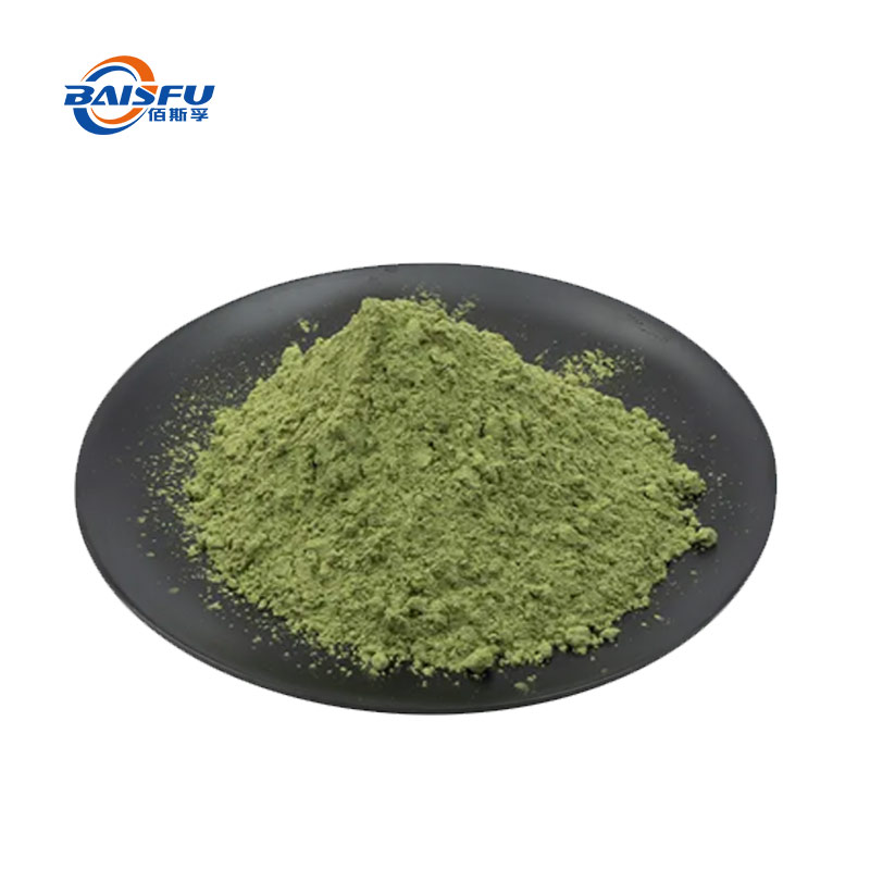 19--叶绿素（天然色素）-Chlorophyll-01.jpg