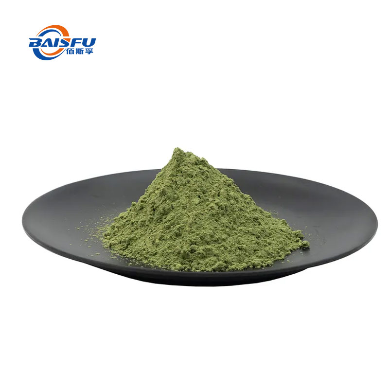 19--叶绿素（天然色素）-Chlorophyll-02.jpg