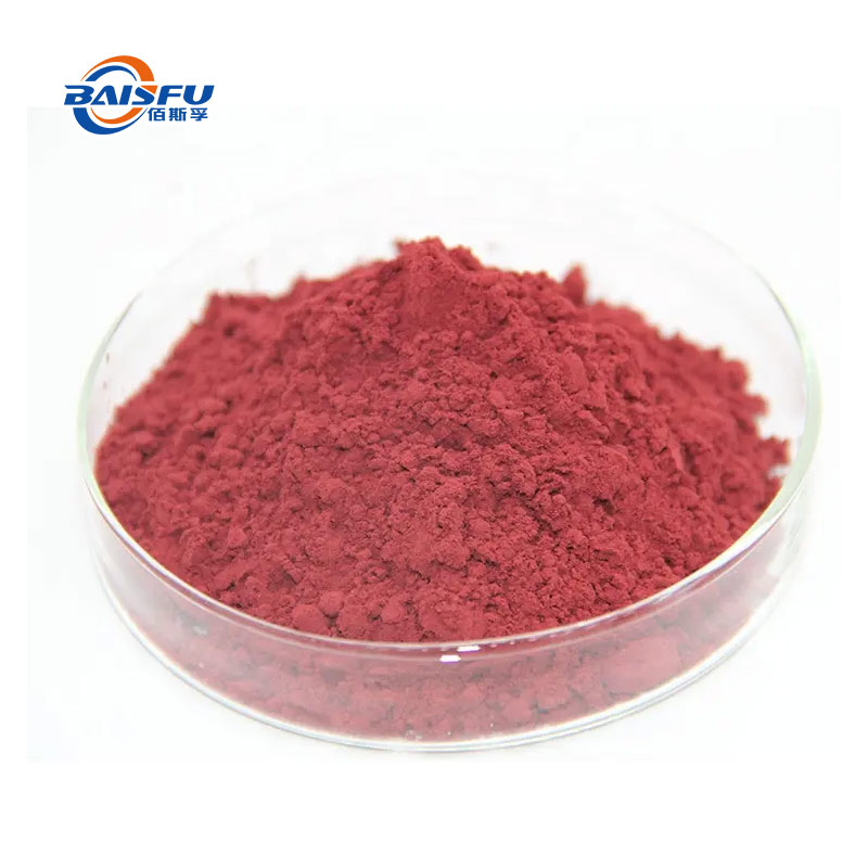 22--虾青素-Astaxanthin-02.jpg