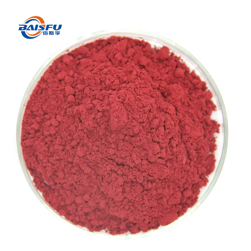 22--虾青素-Astaxanthin-03.jpg