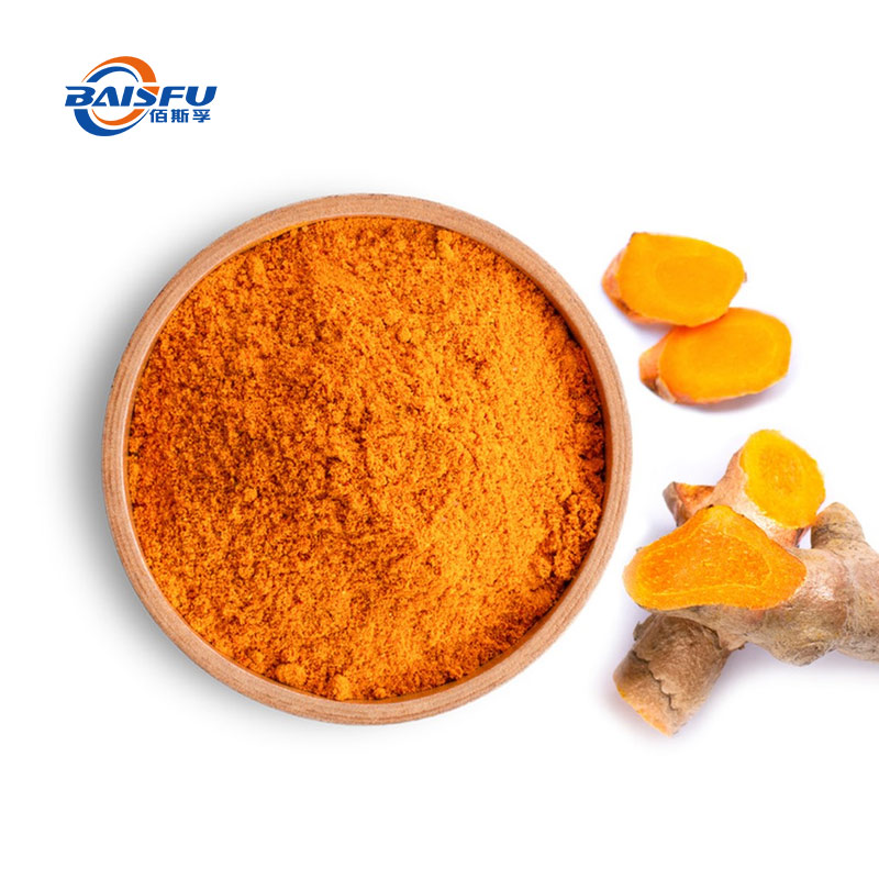 34--姜黄素--Curcumin-01.jpg