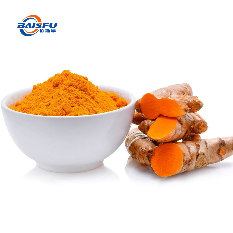 34--姜黄素--Curcumin-02.jpg