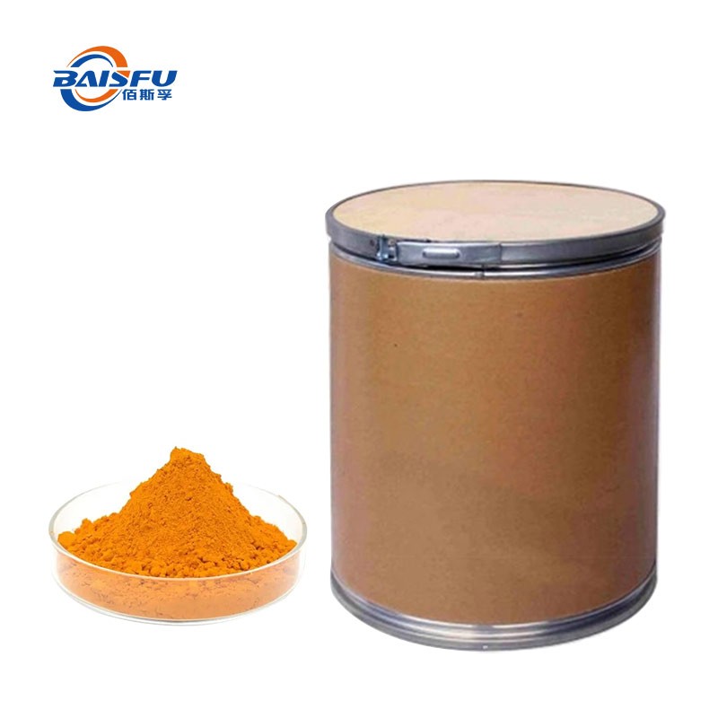 34--姜黄素--Curcumin-05.jpg