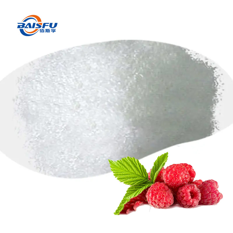 44-覆盆子酮-Raspberry-Ketone-02.jpg