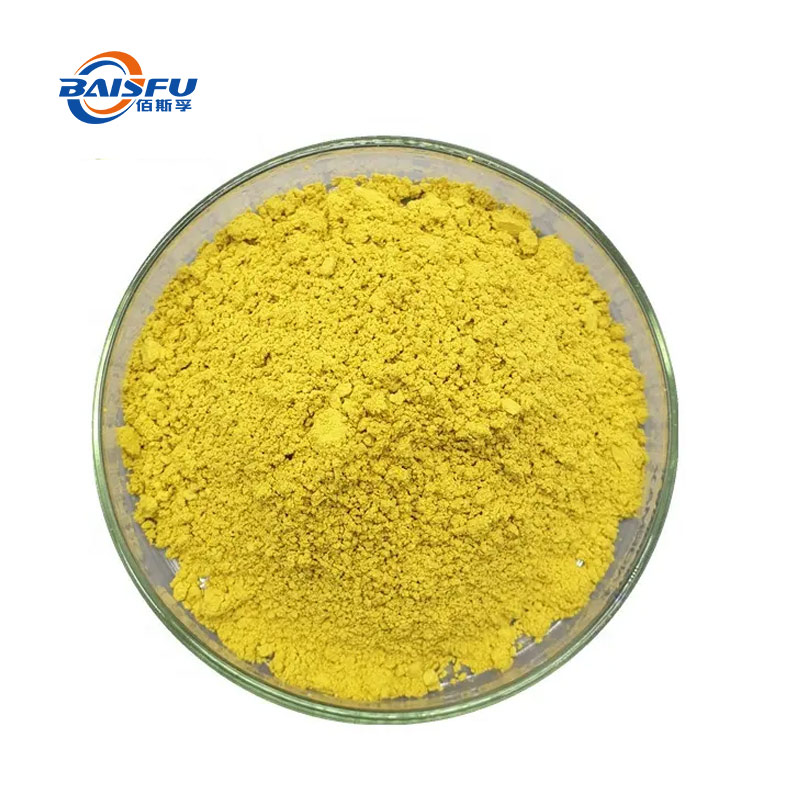 53-硫酸小檗碱--Berberine-sulfate-02.jpg