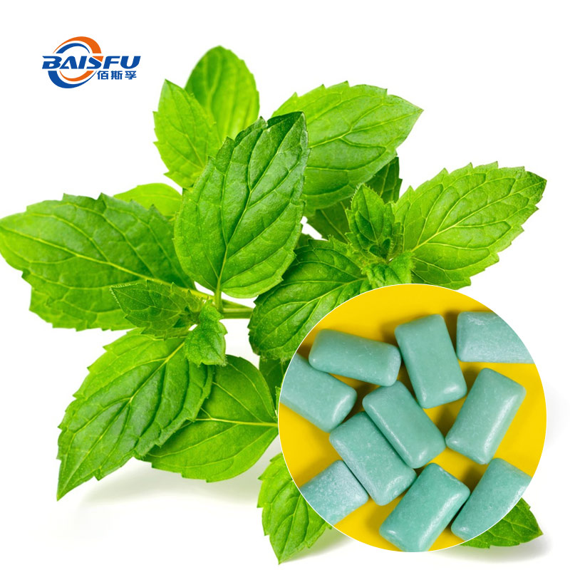 11-薄荷香精（口香糖）--Mint Flavor (Chewing gum) (1).jpg