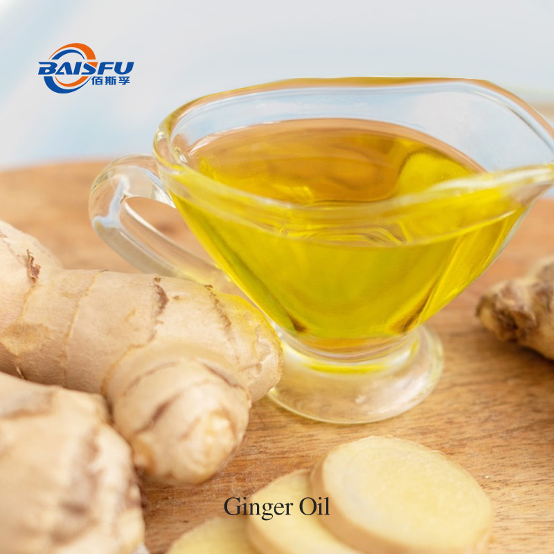 A03-生姜油-Ginger-Oil-02.jpg