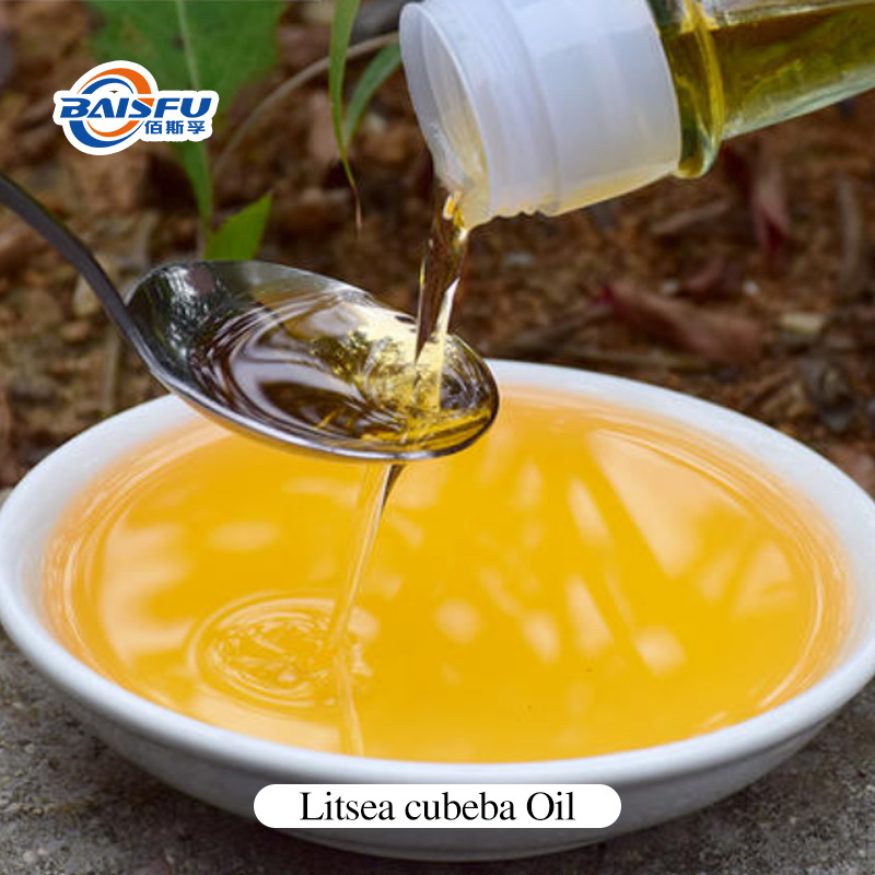 A20-山苍籽油-Litsea-cubeba-Oil-01.jpg