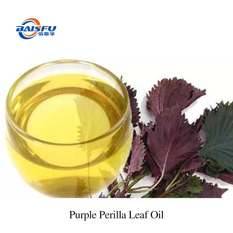 A26-紫苏叶油-Purple-Perilla-Leaf-Oil-03.jpg