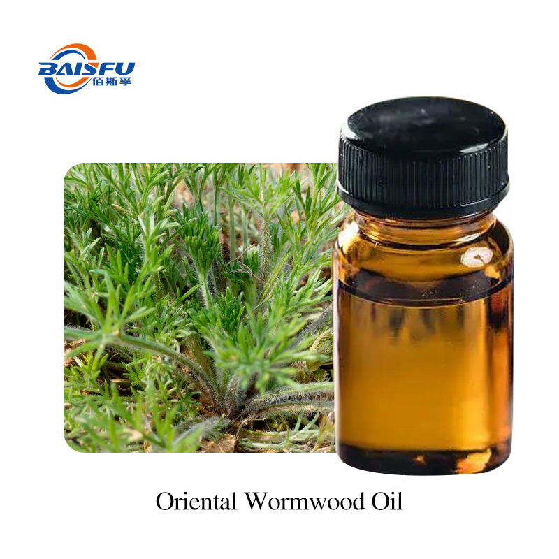 A29-茵陈油-Oriental-Wormwood-Oil-03.jpg