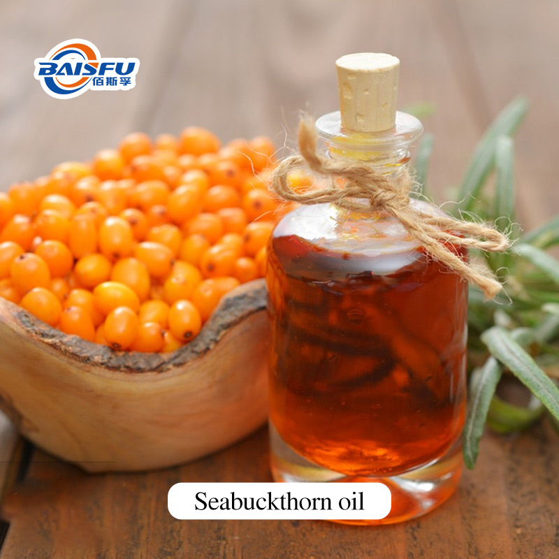 A43-沙棘油-Seabuckthorn-oil-02.jpg