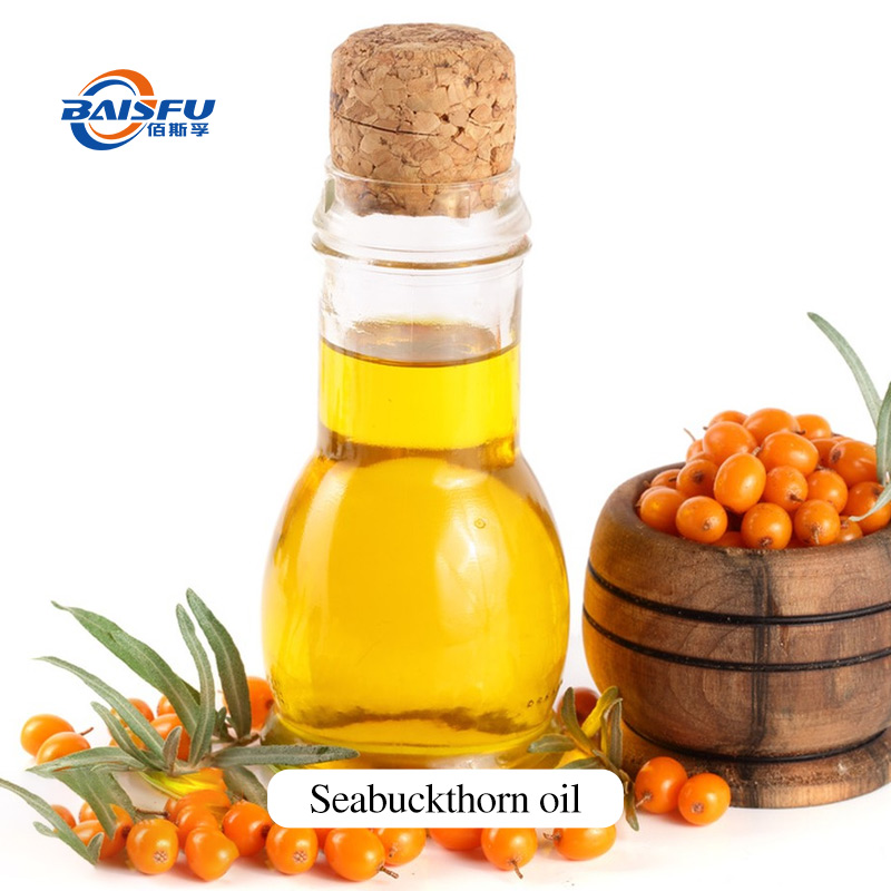 A43-沙棘油-Seabuckthorn-oil-05.jpg