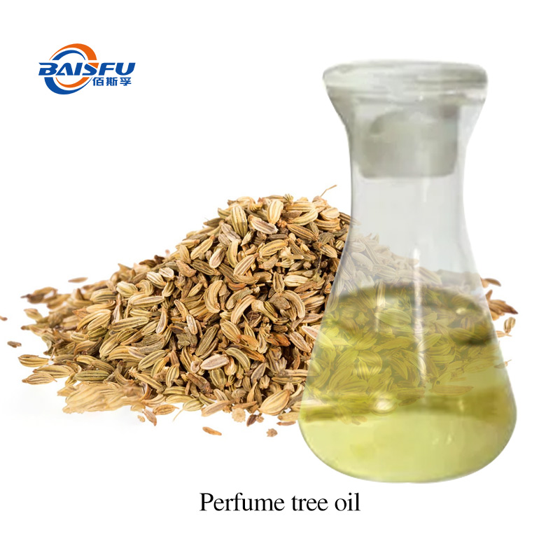 A46-香水树油(小茴香油)-Perfume-tree-oil-02.jpg