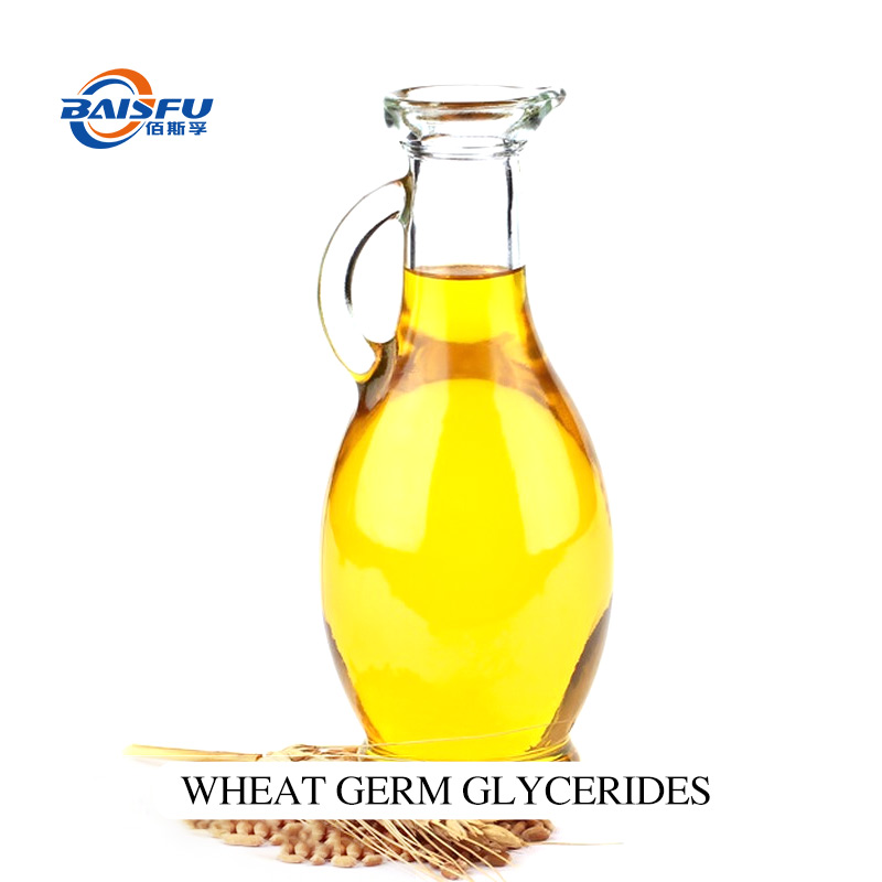 A62-小麦胚芽油-WHEAT-GERM-GLYCERIDES-02.jpg