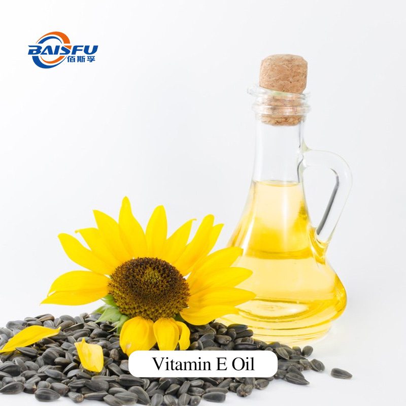 A63-维生素E油（来源葵花籽）-Vitamin-E-Oil-04.jpg