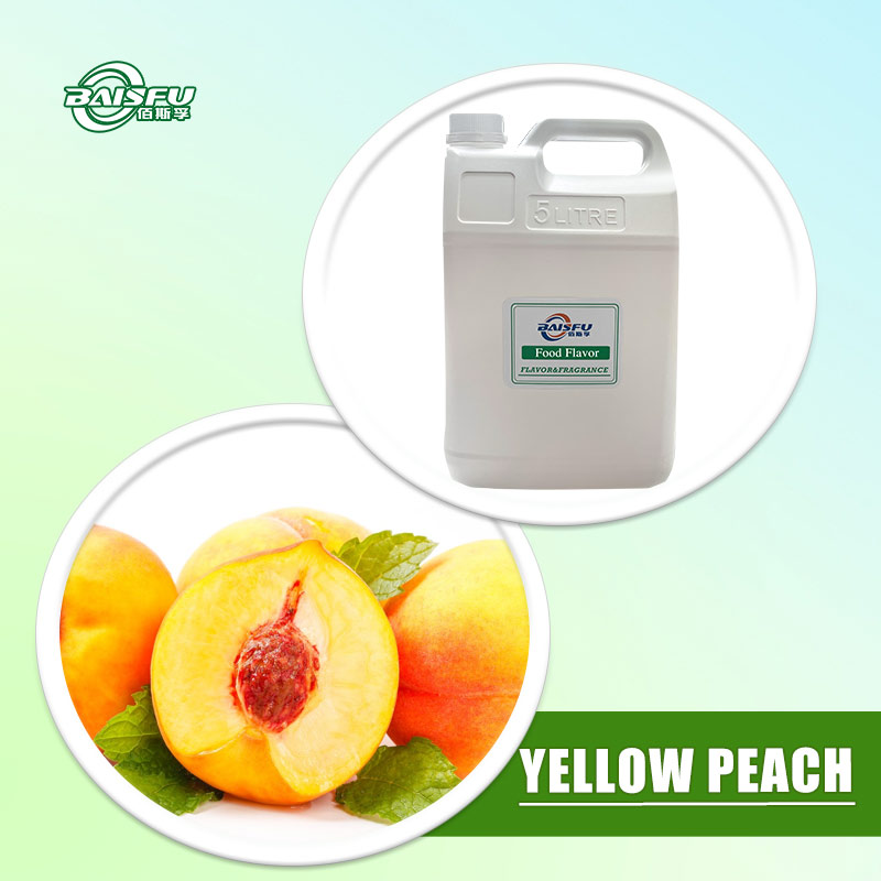 13-黄桃-YELLOW-PEACH.jpg