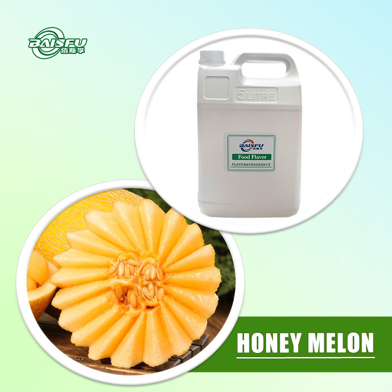 20-蜜瓜-HONEY-MELON.jpg