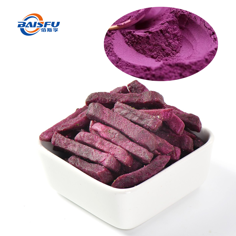 01--紫甘薯色素-Purple-Sweet-Potato-Color-03.jpg