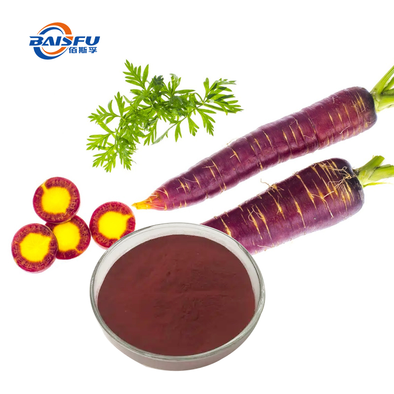 03--紫胡萝卜色素Purple-Carrot-Color-02.jpg