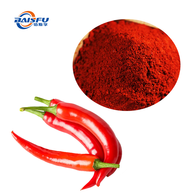 08--辣椒红Paprika-Oleoresin-04.jpg