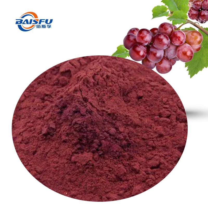 10--葡萄皮红色素Grape-Skin-Red-Color-04.jpg