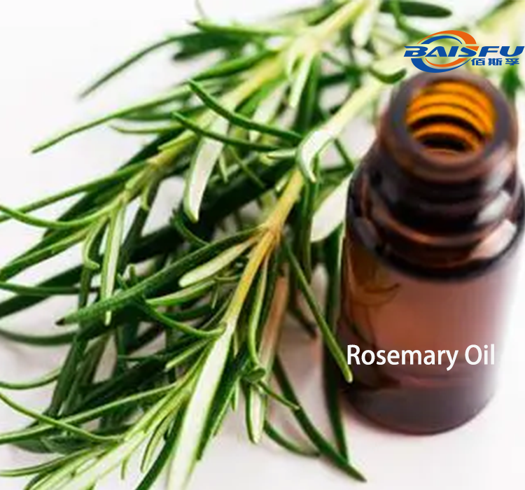 Rosemary Oil 2.png