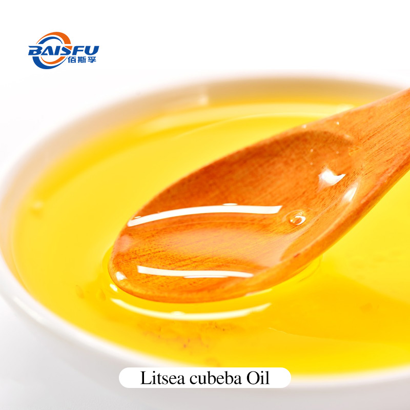 A20-山苍籽油-Litsea-cubeba-Oil-03.jpg