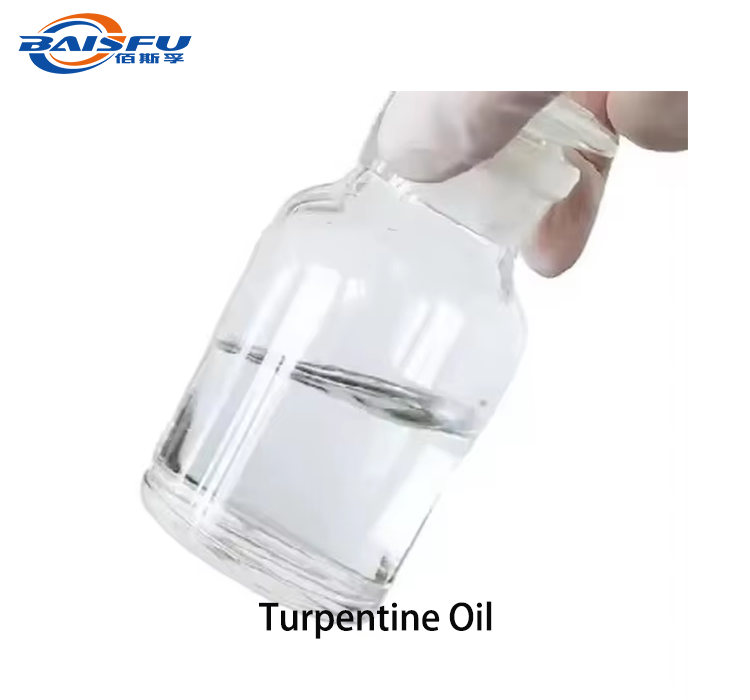 Turpentine Oil 2.png