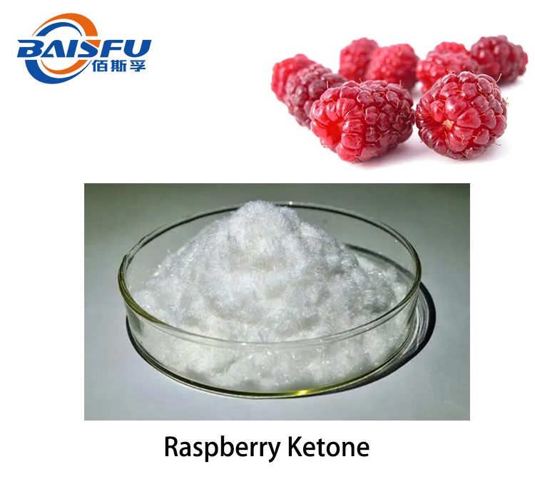 Raspberry Ketone 2.png