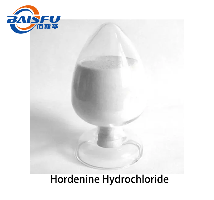 Hordenine Hydrochloride 2.png