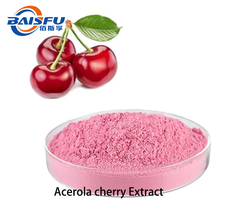 Acerola cherry Extract.png