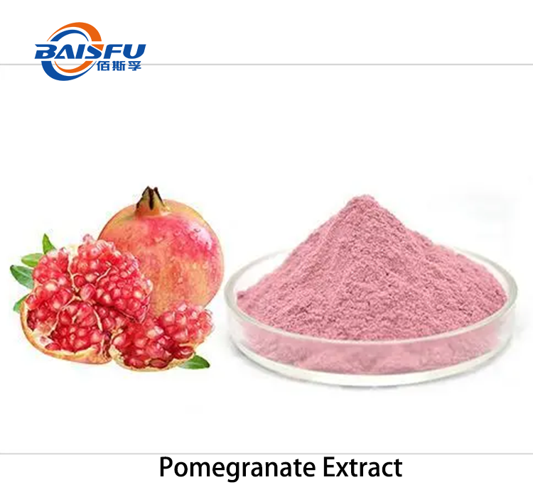 Pomegranate Extract 2.png