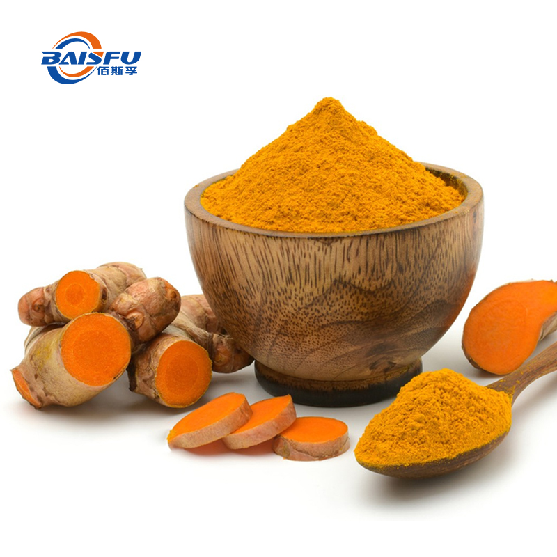 12--姜黄-姜黄素Turmeric--Curcumin-01.jpg