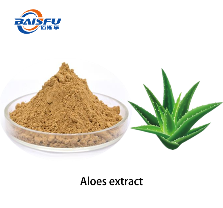 Aloes extract 2.png