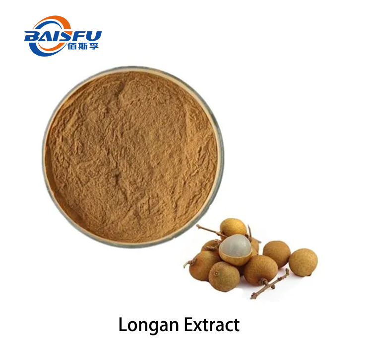 Longan Extract.png