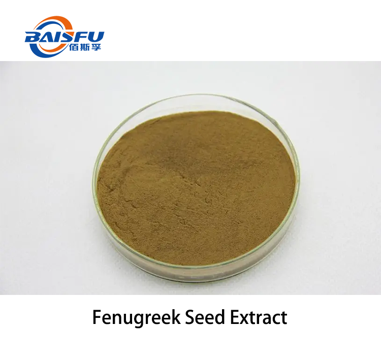 Fenugreek Seed Extract 2.png