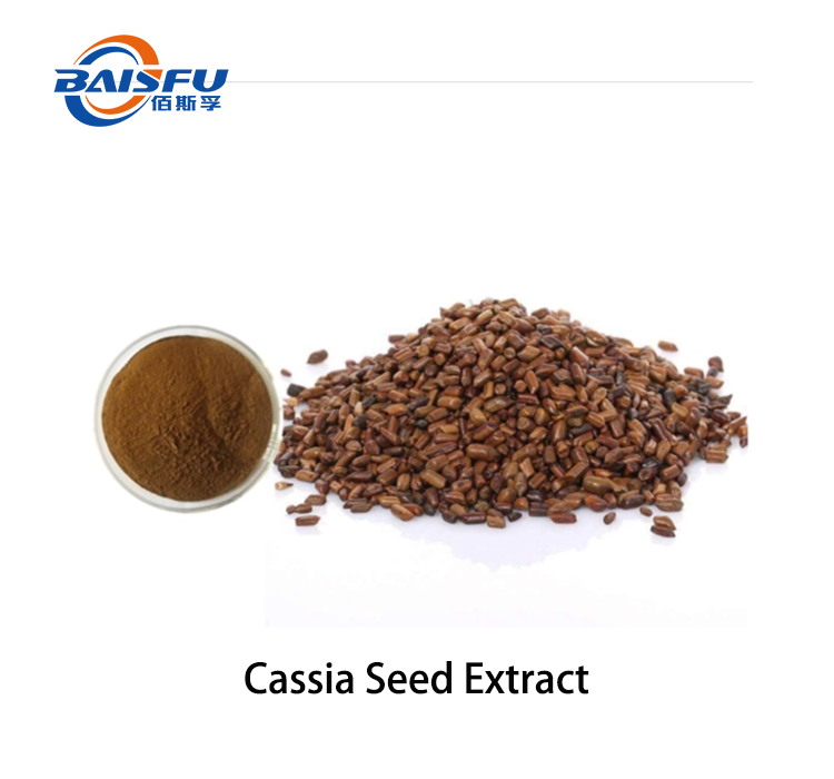 Cassia Seed Extract.png