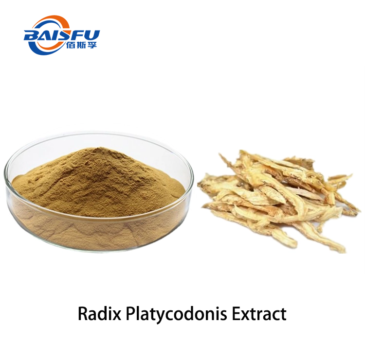 Radix Platycodonis Extract.png