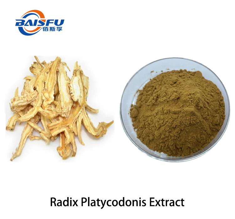 Radix Platycodonis Extract 2.png