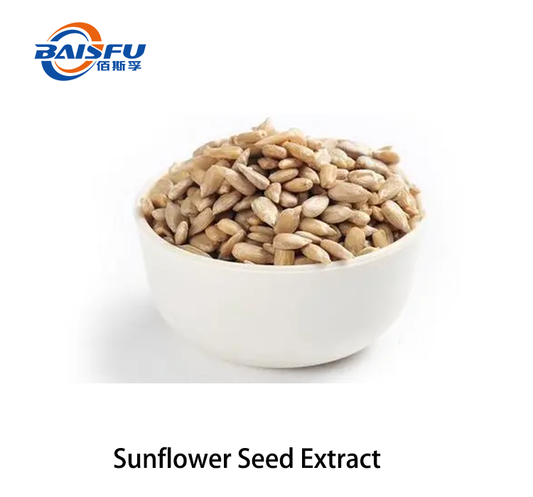 Sunflower Seed Extract 2.png