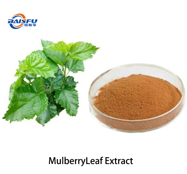 MulberryLeaf Extract 2.png