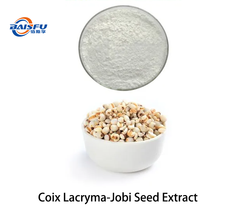 Coix Lacryma-Jobi Seed Extract.png