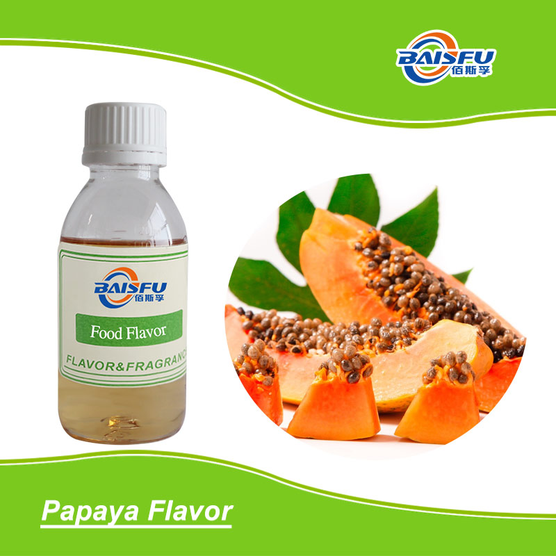 01--木瓜香精-Papaya Flavor (2).jpg