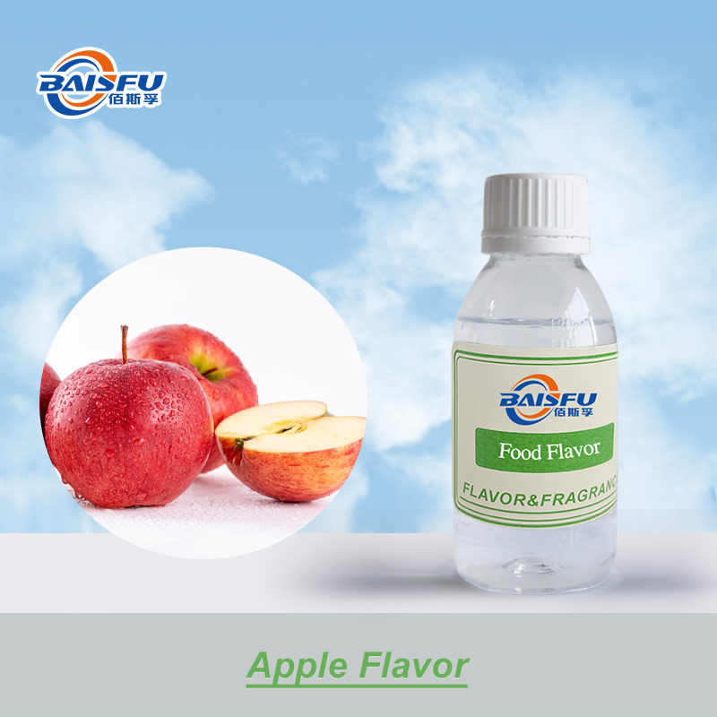 01--苹果香精- Apple Flavor (1).jpg