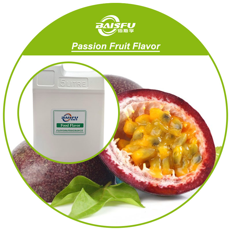 01-百香果香精--Passion Fruit Flavor (3).jpg