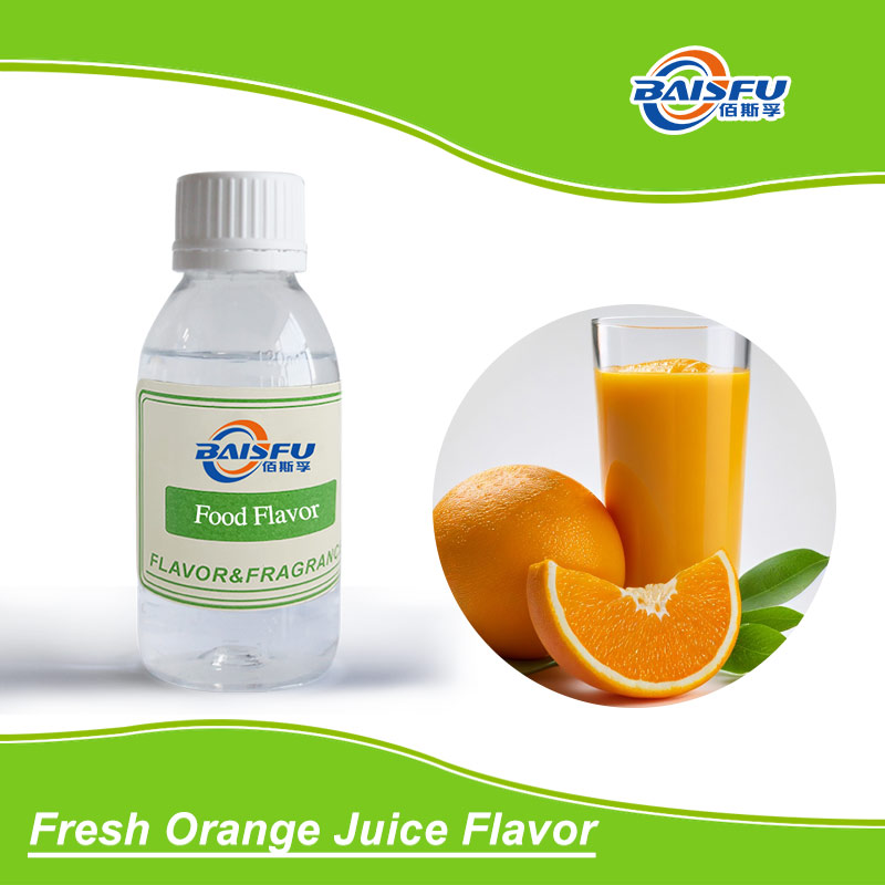 01---鲜橙汁香精-Fresh Orange Juice Flavor (2).jpg