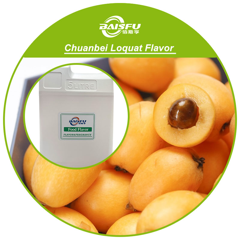 01--川贝枇杷香精-Chuanbei Loquat Flavor (3).jpg