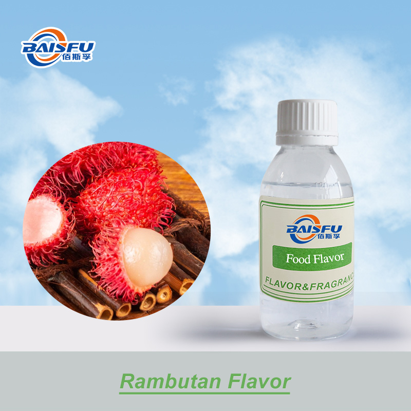 01--红毛丹香精-Rambutan Flavor (1).jpg