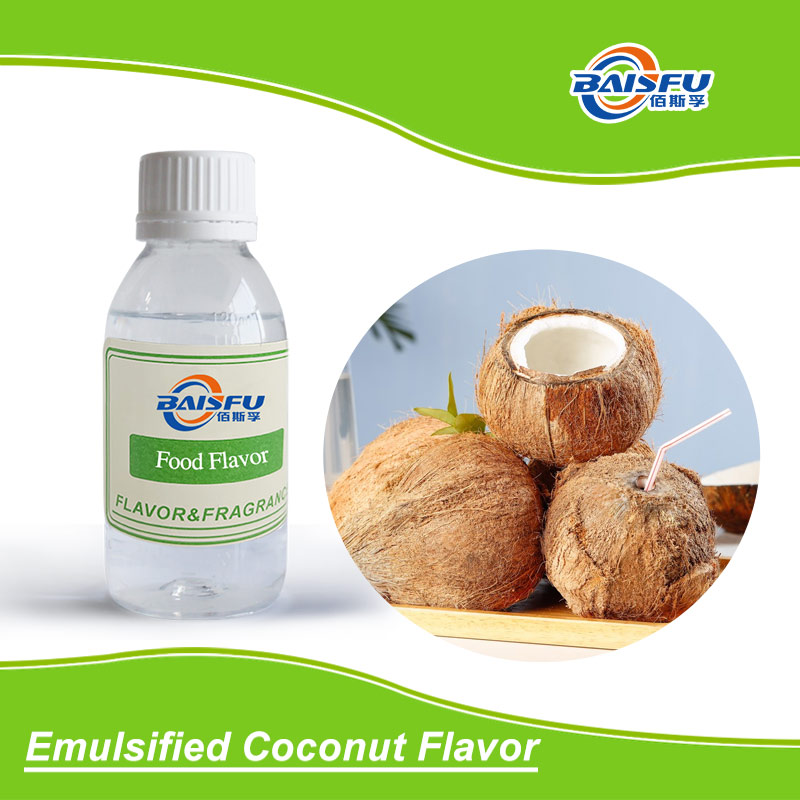 01---乳化椰子香精-Emulsified-Coconut-Flavor (2).jpg